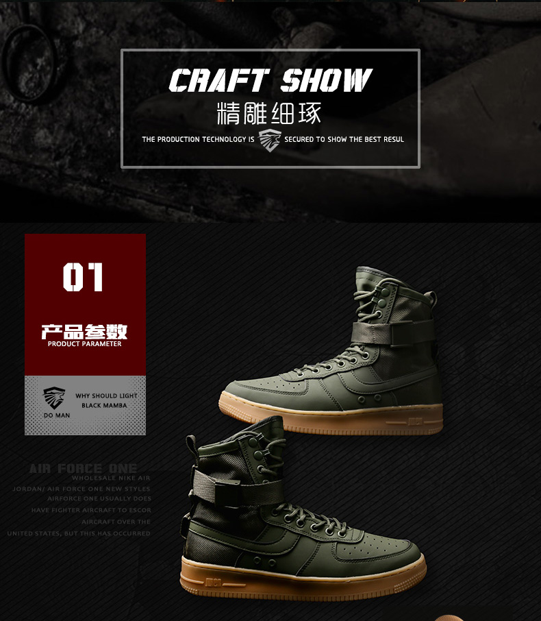 Lá chắn Lang quân đội ngoài trời fan boots boots commando lĩnh vực sa mạc khởi động chiến đấu khởi động quân sự của nam giới cao khởi động chiến thuật bay khởi động