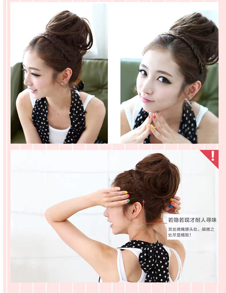 Bandeau cheveux - Ref 275869 Image 8