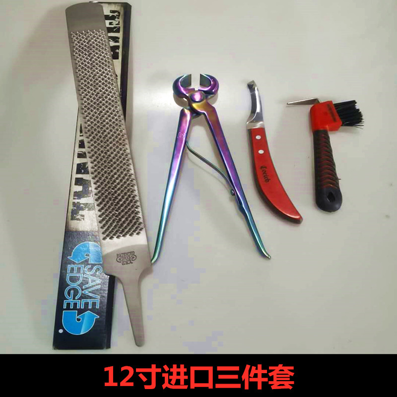 Domestic shoe repair nail palm tool set horseshoe knife shoe repair tool horseshoe file cutting hoof pliers nail pressing pliers harness