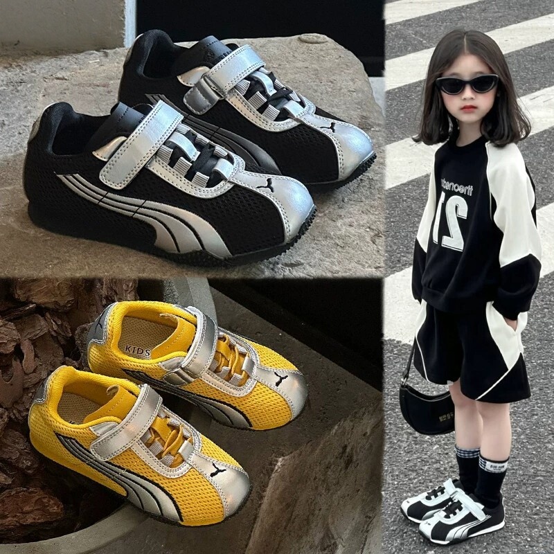 British Ntyuk Kidsren's Shoes for Boys and Girls, Moral Training Shoes, Sports Forrest Gump Shoes, Spring and Summer Single Mesh Breathable Mesh Shoes, Sneakers British Ntyuk Kidsren's Shoes for Boys and Girls, Moral Training Shoes, Sports Forrest Gump Shoes, Spring and Summer Single Mesh Breathable Mesh Shoes, Sneakers
