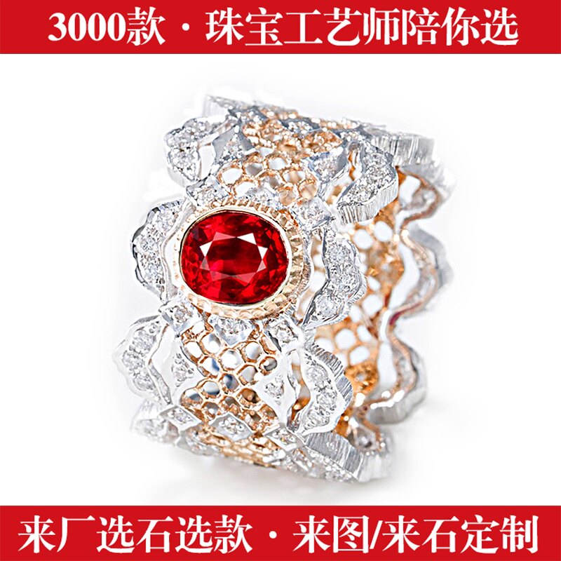 1 carat Natural Pigeon Blood Ruby Ring Female 18K gold Set with diamonds Lace Colored Gemstone Ring Custom