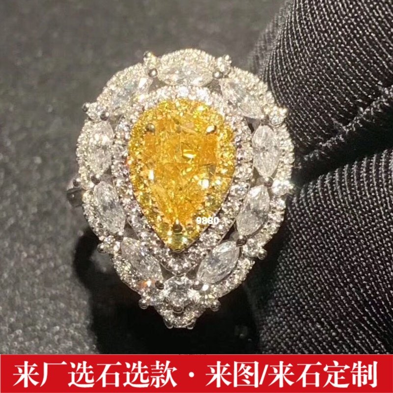 Yellow diamond ring pendant two-use 1.01ct pear-shaped yellow diamond ring 18K set 1.493ct diamond necklace