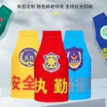 Armband custom reflective logo security officer captain Velcro security patrol triangle duty security embroidered armband