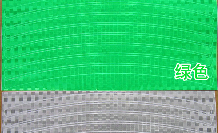 Sticker pour vélos FJQXZ - Ref 2278024 Image 9