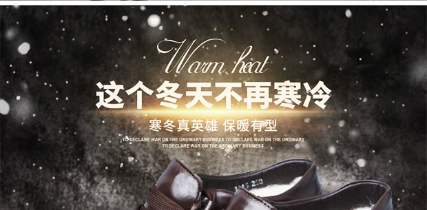 Giày cotton nam mùa đông nam cộng với nhung ấm áp Giày nam dày len cotton cao cấp trung niên để giúp người cha già đi giày