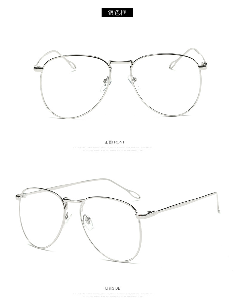 Montures de lunettes en Alliage de nickel - Ref 3139926 Image 14