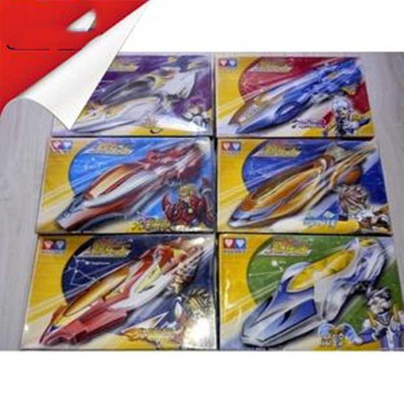 Audi Double Diamond Supercar King nostalgic collection Toys Uji Libra Divine Bow Retrofit Accessories