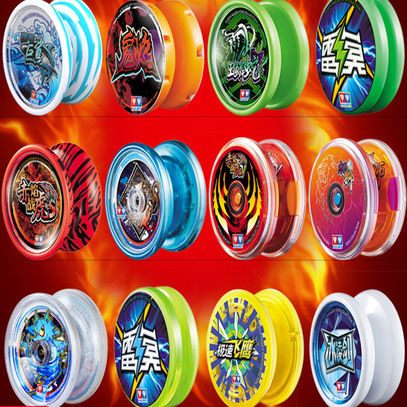 Audi double drilling yo-yo firepower teenager Wang Chianti Tiger Illusion Meditation Wolf Steel Claw Battle Bear Fried Ball Toys