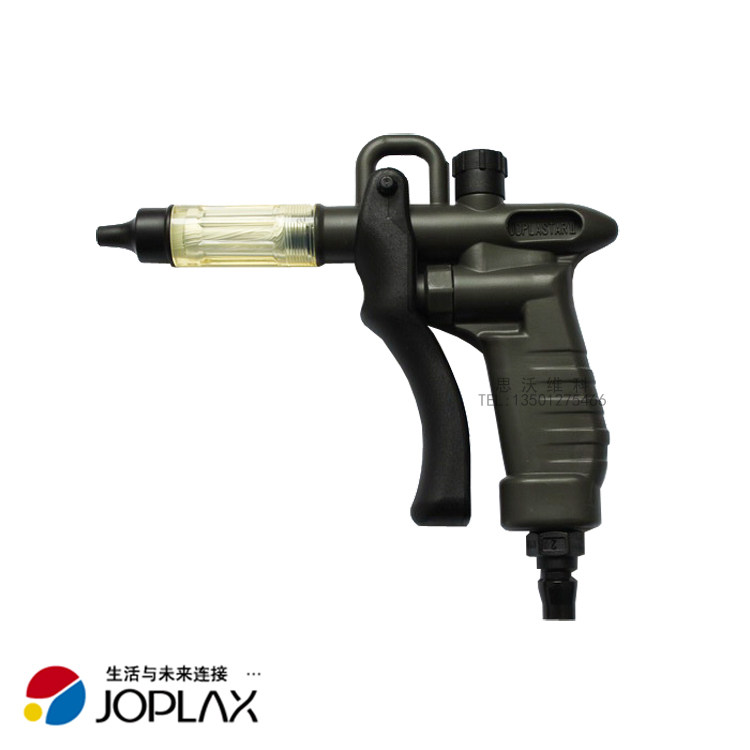 Japan imported nitrogen spray gun TD-30H with TF-10N hollow fiber membrane filter cleaner