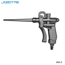 Laboratory spray gun TLN-140 extended nozzle PP long nozzle nitrogen gun long nozzle plastic spray gun nozzle