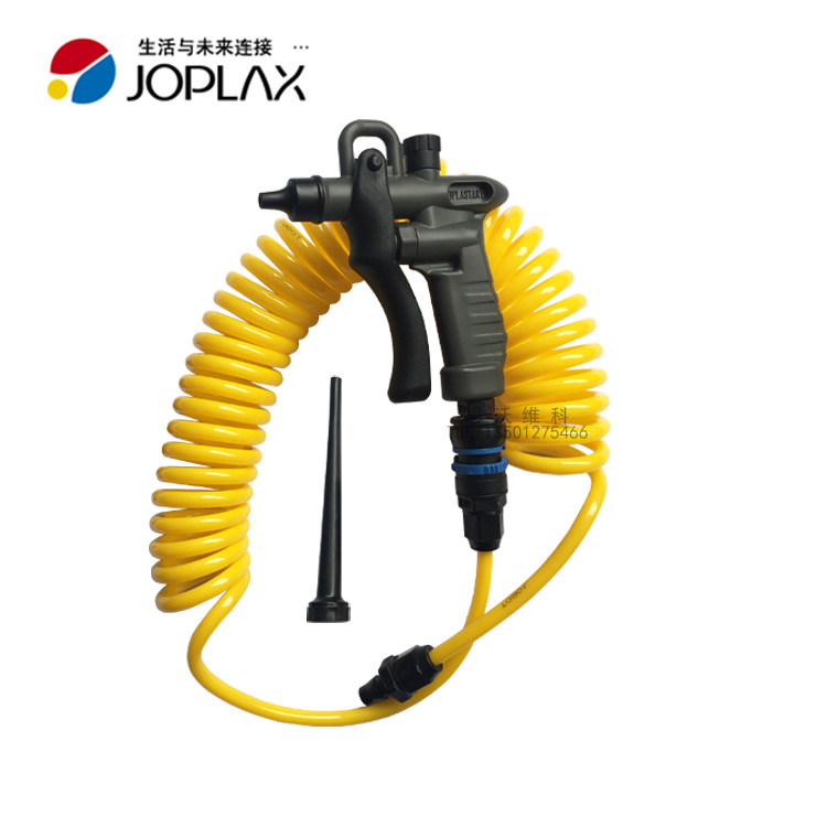 Laboratory gas cylinder special Japan TD-30H nitrogen spray gun plus serpentine hose semiconductor spray gun cleaning gun