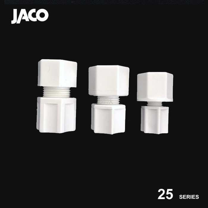JACO 25 series of internal thread joints PP joints corrosion resistant acid-resistant joints PP cutting sleeve joints