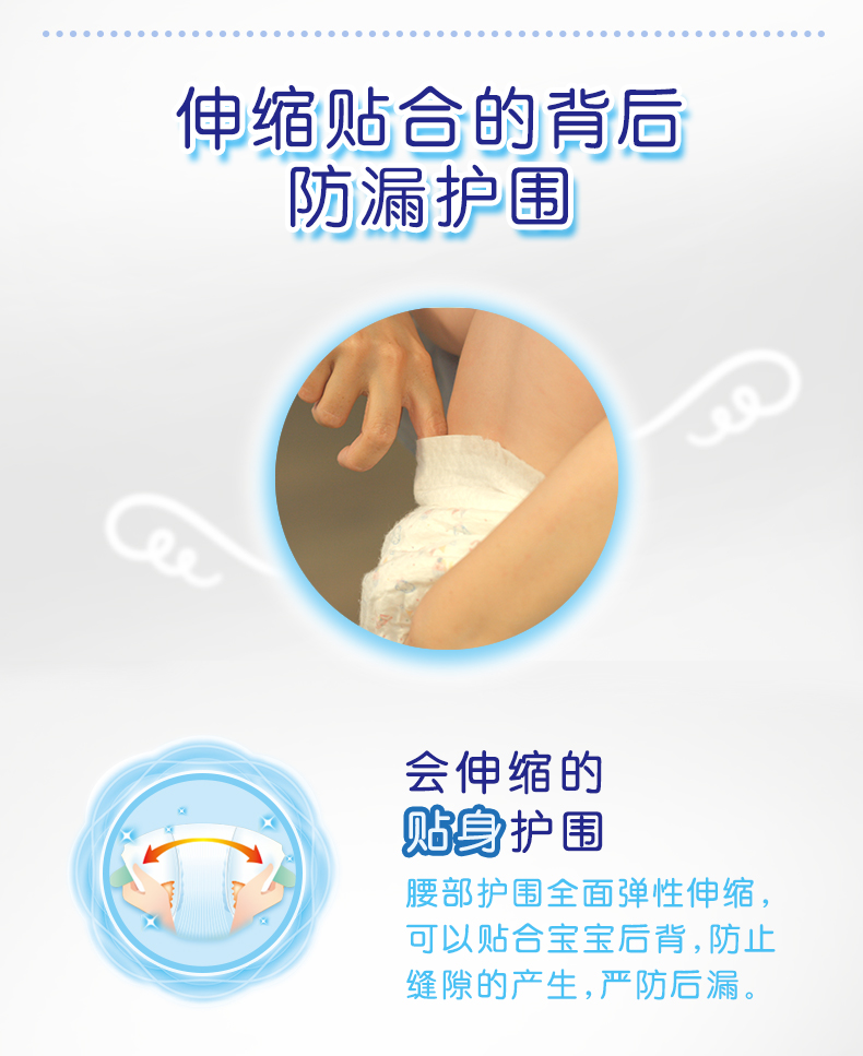 Nhật Bản Unicorn moony mịn hàng loạt nhập khẩu tã thoáng khí cho bé tã L54 - Tã / quần Lala / tã giấy tã dán huggies