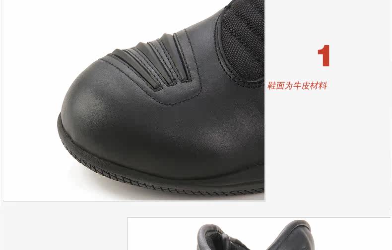 Chaussures moto ARCX - Ref 1390164 Image 14