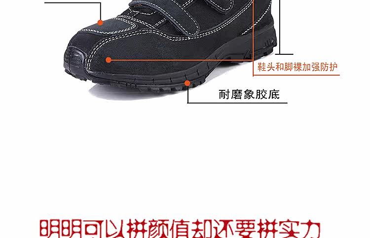 Chaussures moto ARCX - Ref 1390213 Image 11