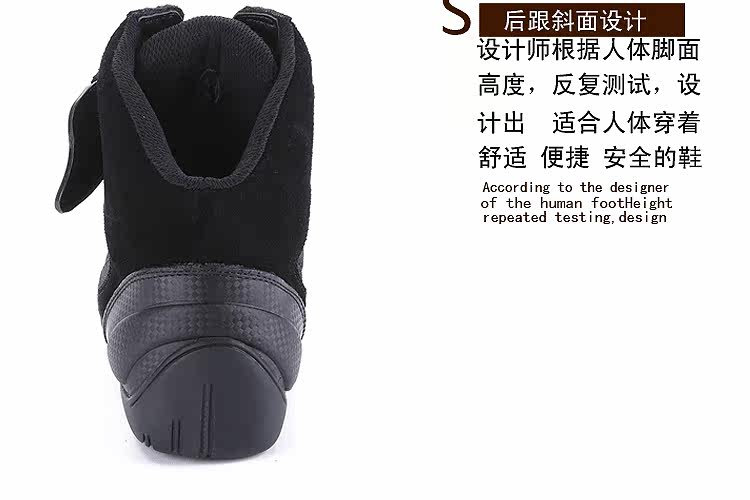 Chaussures moto ARCX - Ref 1392705 Image 15