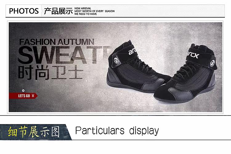 Chaussures moto ARCX - Ref 1392705 Image 9