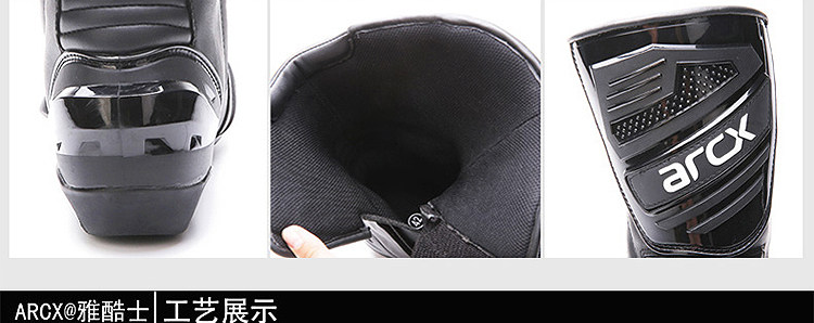 Boots moto ARCX - Ref 1390158 Image 32