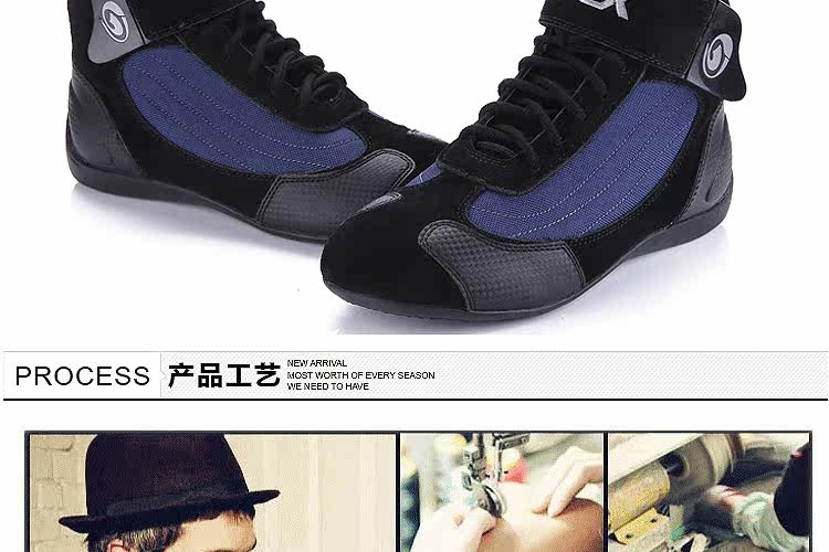 Chaussures moto ARCX - Ref 1392705 Image 35