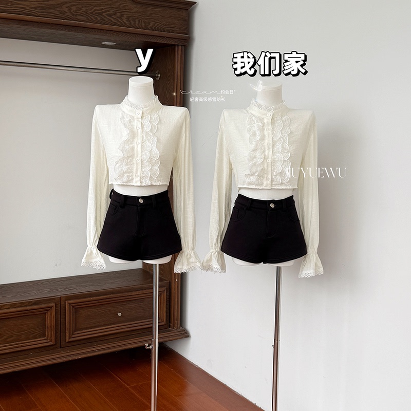 September 5Th "Cream Date Day" Light Luxury Chiffon Blouse for Women, Autumn Long-Sleeved Short Lace Shirt Top