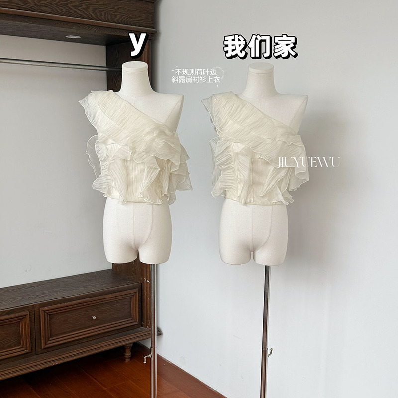 September Five【White Tea Fine Pleats】Gentle and Atmospheric Irregular Ruffle Edge Off-Shoulder Shirt Top September Five【White Tea Fine Pleats】Gentle and Atmospheric Irregular Ruffle Edge Off-Shoulder Shirt Top
