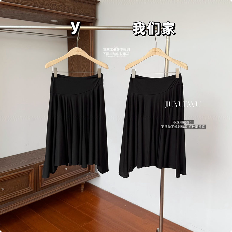 Jiuyuewu Lyocell Low-Waist Irregular Hem Pleated Mid-Length Skirt Jiuyuewu Lyocell Low-Waist Irregular Hem Pleated Mid-Length Skirt
