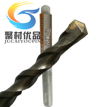 Electric hammer drill bit twist drill bit concrete square shank drill bit 6#8#10#12#14#高强钻头