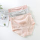 Maternity underwear pure cotton crotch ribbed high waist elastic band lace edge breathable pregnancy plus size underwear