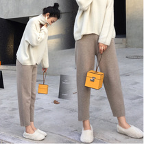 Pregnant women leggings autumn and winter knitted Haren pants pregnancy ankle-length pants wear warm fashion tide mother pants