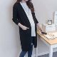 Bà bầu mặc mùa thu đông phiên bản Hàn Quốc của bà bầu áo len cardigan dài đoạn chạm đáy áo len lỏng áo sơ mi mẹ mùa xuân