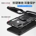 Gửi phim cường lực Huawei vinh quang chơi vỏ điện thoại di động vỏ bảo vệ chống rơi lớp bảo vệ với giá treo nhẫn CORAL10 từ tính vỏ hhon có thể treo cổ bằng dây buộc - Nhẫn