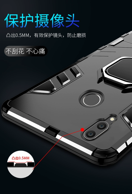 Gửi phim cường lực Huawei vinh quang chơi vỏ điện thoại di động vỏ bảo vệ chống rơi lớp bảo vệ với giá treo nhẫn CORAL10 từ tính vỏ hhon có thể treo cổ bằng dây buộc - Nhẫn