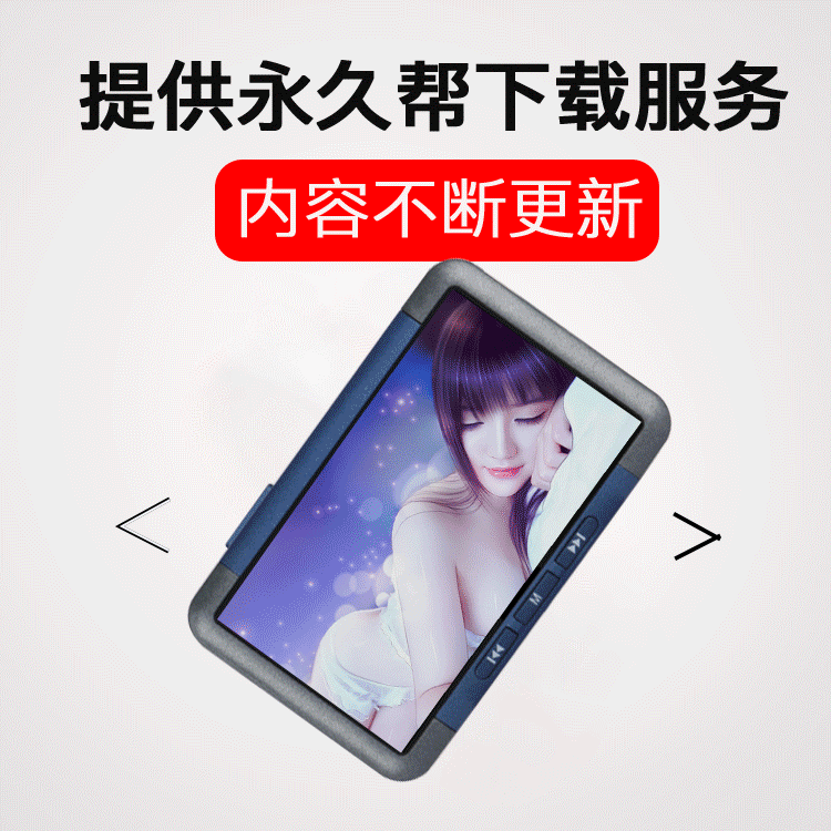 máy nghe nhạc băng cassette	 Mini mp5 player student Walkman mp5 siêu mỏng đọc tiểu thuyết e4 book có màn hình mp3 ưu đãi đặc biệt máy nghe nhạc ipod
