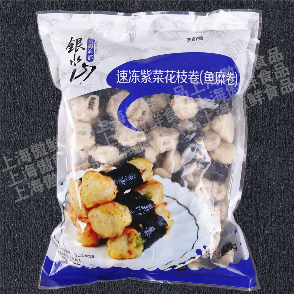 银水山紫菜花枝卷800g约33个！油炸速食火锅小吃炸鱼条，吃一次就上瘾的神仙零食！-鱼糕-淘宝好物网