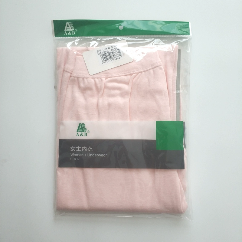 AB chính hãng một mảnh quần mùa thu ab ấm áp nam và nữ mid-eo cotton đáy quần mùa thu và quần cotton