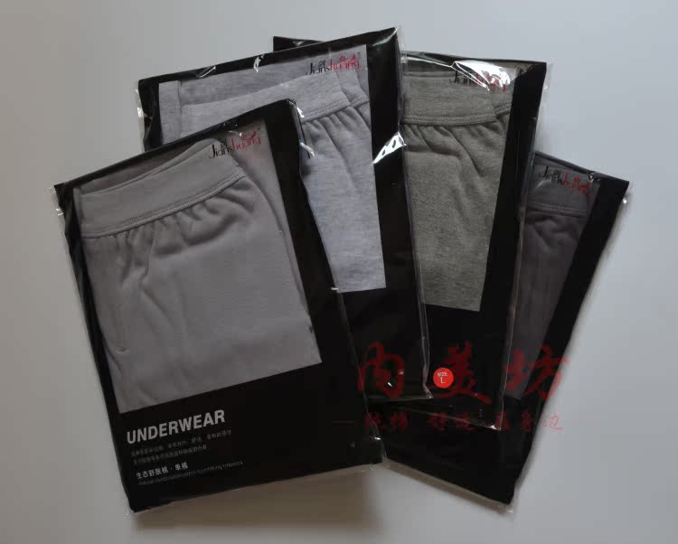 Pantalon collant Moyen-âge simple en coton - Ref 761024 Image 9