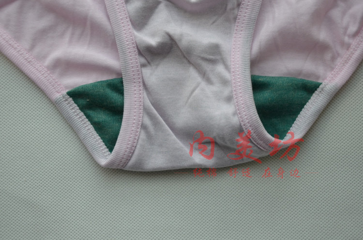 Slip Moyen-âge en coton - Ref 645275 Image 19