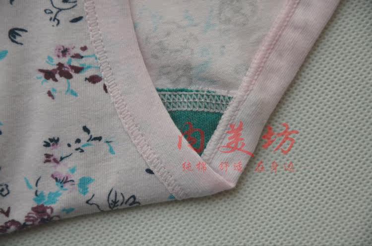 Slip Moyen-âge en coton - Ref 645613 Image 15