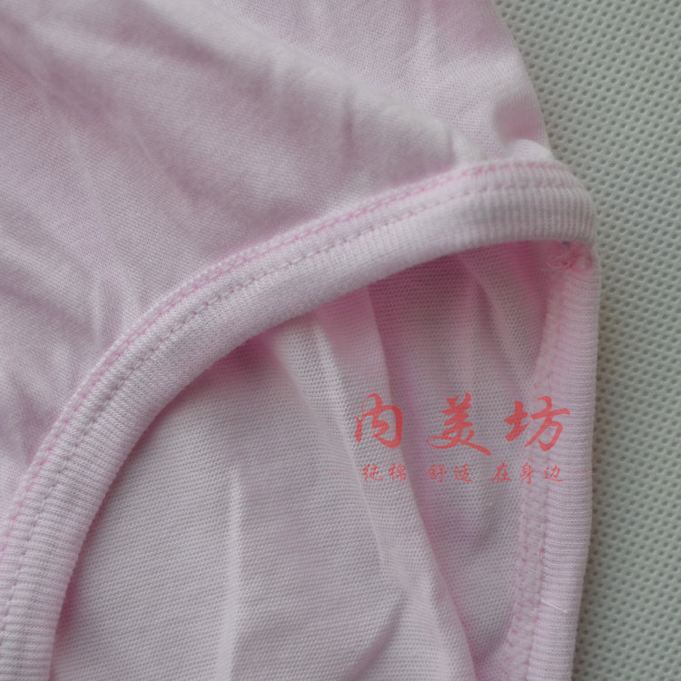 Slip Moyen-âge en coton - Ref 645275 Image 18