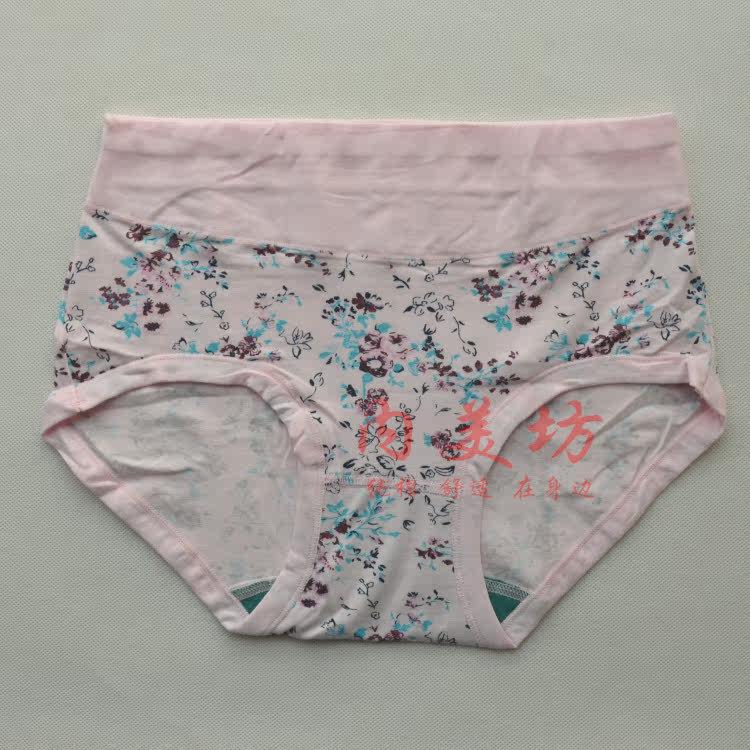 Slip Moyen-âge en coton - Ref 645613 Image 11