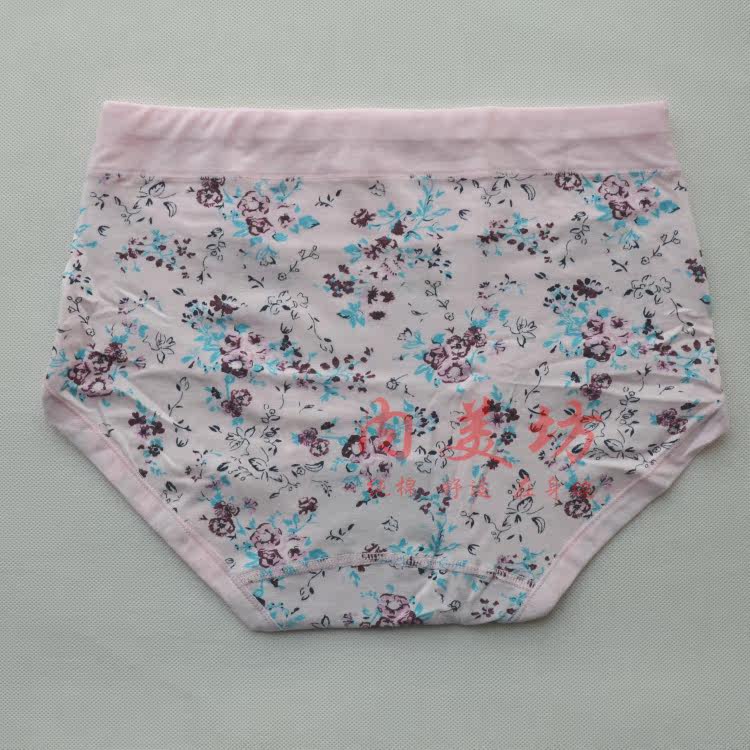 Slip Moyen-âge en coton - Ref 645613 Image 16