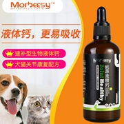 Musbe pet lỏng canxi chó mèo canxi canxi taidijinmao chó lớn sản phẩm sức khỏe xương canxi
