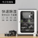 Lingdon SLR 카메라 수분 방지 상자 가정 차 전자 수분 방지 캐비닛 식품 성분 건조 캐비닛 렌즈 제습 상자