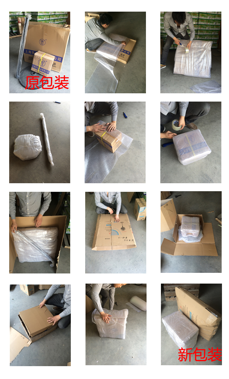 quạt đứng công nghiệp Quạt công nghiệp mạnh mẽ 750 Quạt siêu lớn 750 điện lớn nhà máy công suất cao sừng góc hội thảo quạt sàn thương mại - Quạt điện máy quạt treo tường