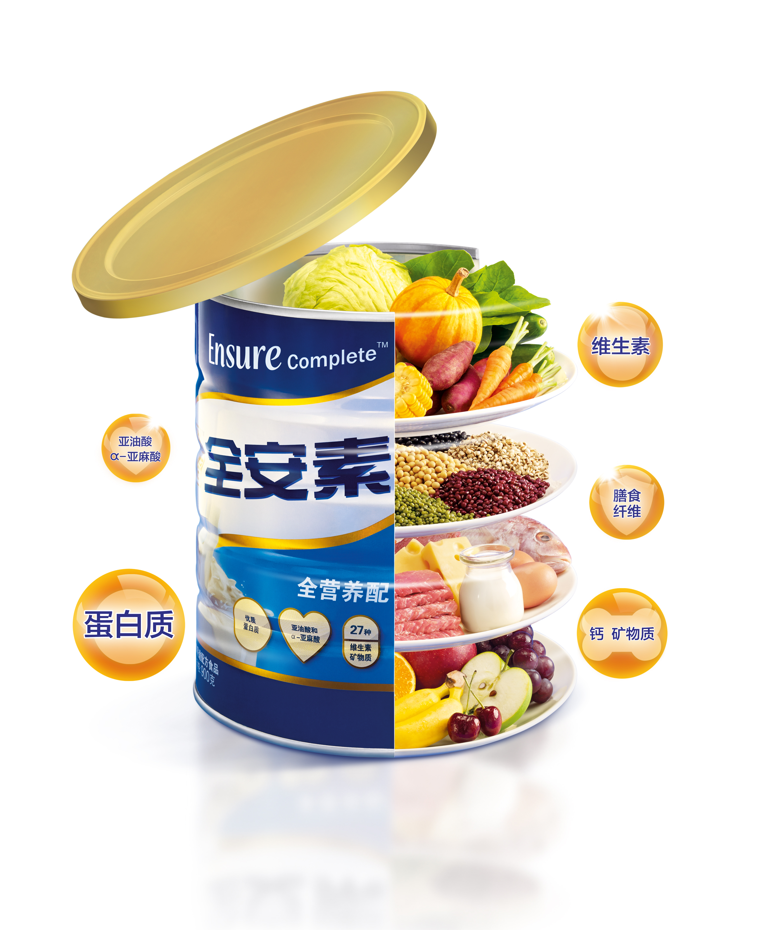 Yacon Total Anvegan Imported Protein Powder Wholenutritious Formula Powder meal powder 400 gr jar not 900 gr