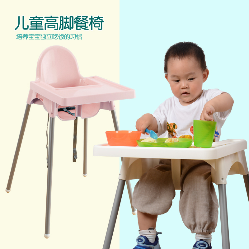 Children's Plastic Portable High Chair Baby Learning Dining Chair Qianyi Home Dining Chair Thickened Dining Chair