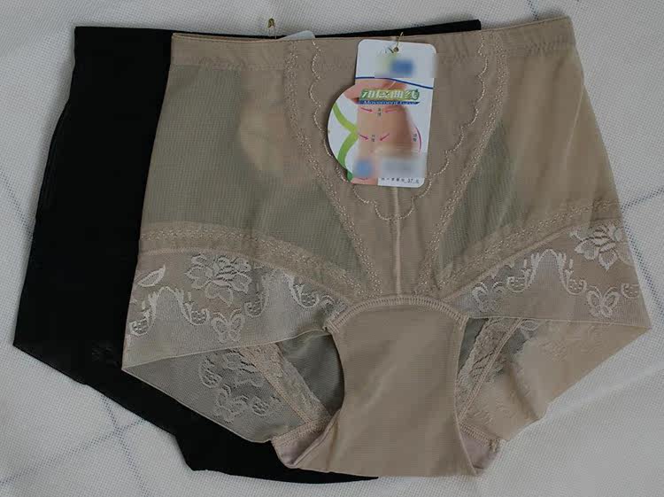 Body en nylon - Ref 648720 Image 7