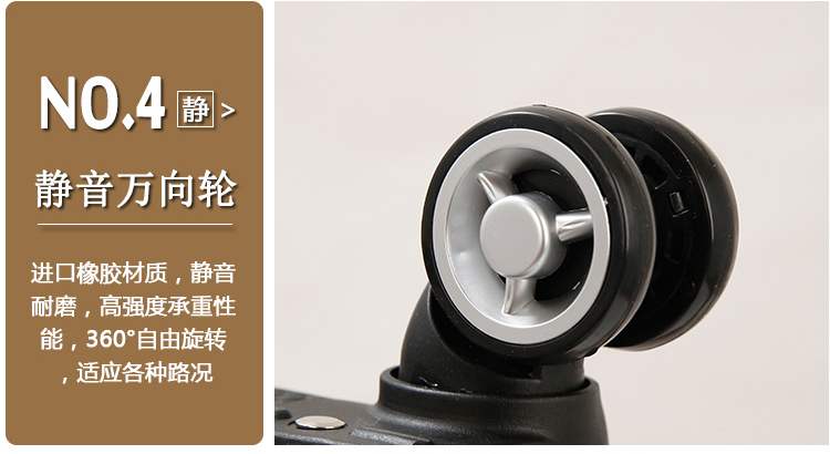 Trường hợp xe đẩy nhỏ tiếp viên lên máy bay kinh doanh mặt cắt ngang 18 inch vali hành lý 16 inch mật khẩu hộp hành lý vali cao cấp
