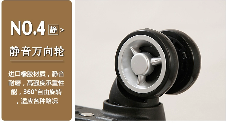 Trường hợp xe đẩy nhỏ tiếp viên lên máy bay kinh doanh mặt cắt ngang 18 inch vali hành lý 16 inch mật khẩu hộp hành lý