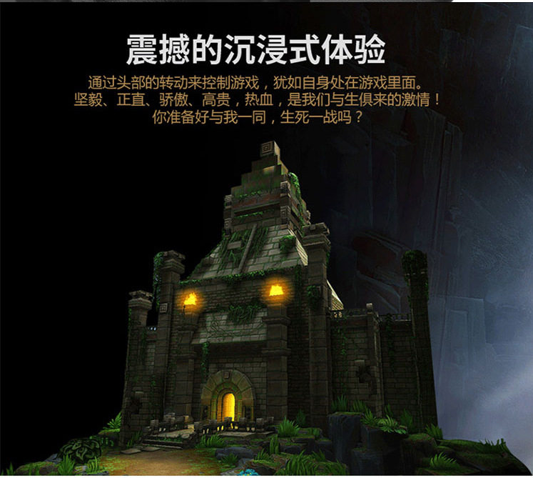 Lunettes 3D VRBOX - Ref 1237393 Image 17